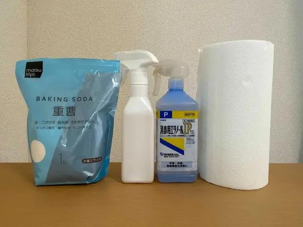 重曹とエタノールとキッチンペーパー