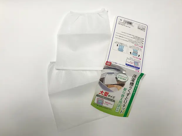 ごみ取りネット