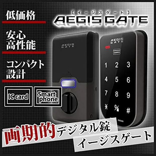 画像の説明