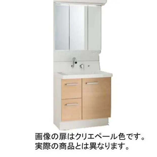 FTV1N-750VP1W+MFTXE-751YJ