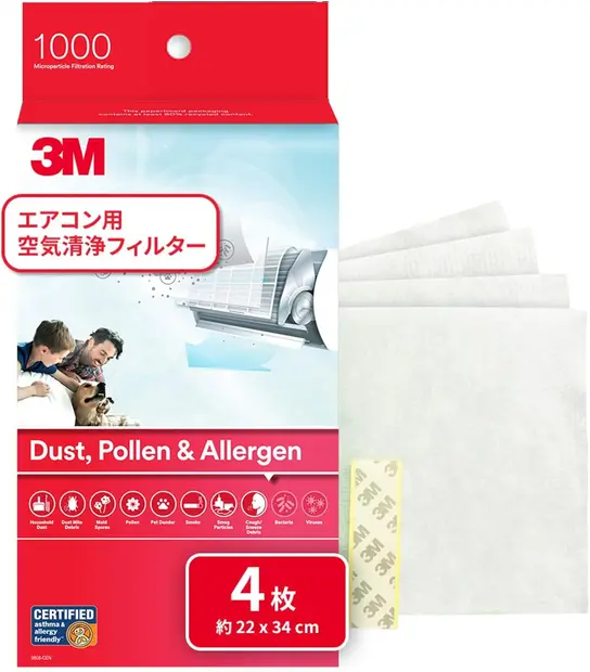 3M 空気清浄フィルター エアコン用