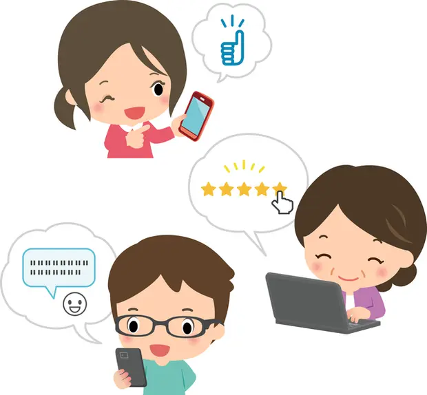 評価を見る人々