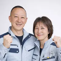 夫婦2人で安心対応｜神奈川密着の丁寧・迅速なエアコンクリーニング／複数台がお得！