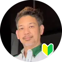 専用重機完備！店長直接対応で山の開拓からお庭まで対応可能な伐採・土地整備