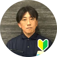 ◆◆◆各位分野のスペシャリストチームで対応◆◆◆