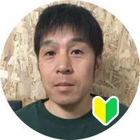 伸びた草！即解決！駐車場3台分の草刈りスッキリ仕上げ