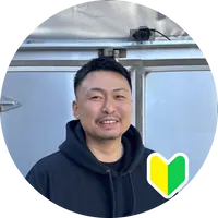 丁寧に説明し仕上がりまで責任を持って対応します