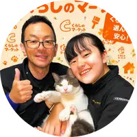 年末の大掃除はプロにお任せ下さい！私たち親子が綺麗にクリーニングします！