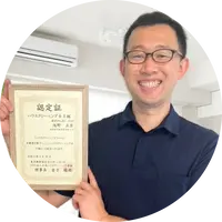 ◇9月30日まで【10％OFF！】実施中★枚数が多くなる程お得です◇