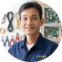 お客様に寄り添ったサービス提供！コミュニケーションを重視しています！