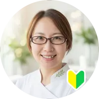 東洋式アロマオイルマッサージ【60分】