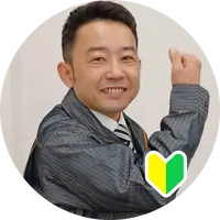 プロの技術でご満足いただけるように心を込めて作業いたします