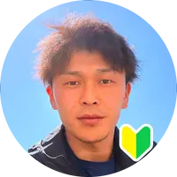 庭の草むりし