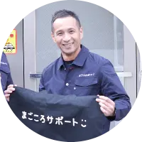 《損害保険加入済み◎》ぴかっと安心　浴室クリーニング