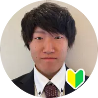 お写真でお見積り可能でございます。少ない量から多量でもご連絡くださいませ。