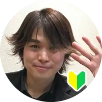 100坪対応実績多数！お子様も安心の親切丁寧草刈りサービス