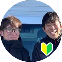 プロの技術でご満足いただけるように心を込めて作業いたします