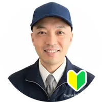 プロの技術でご満足いただけるように心を込めて作業いたします