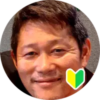 女性スタッフの同行OK！大手出身が丁寧に仕上げる安心のお庭手入れサービス