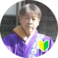 プロの技術でご満足いただけるように心を込めて作業いたします