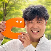 ★ 草ぼうぼうでも大丈夫！気持ちもすっきり丁寧・安心の草刈りサービス！