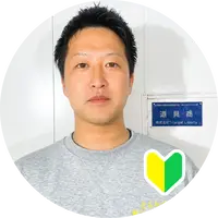 《不用品回収》軽トラ積み放題パック【当日対応可能】