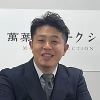 【中国語・女性スタッフ同行OK】元陸上部がテキパキやります！