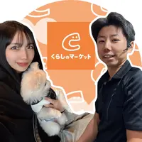 店長の写真