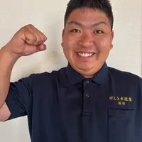 大手で6年の経験・年間1,000件以上の実績で、問題を解決します。