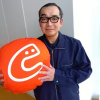 ◆年中無休◆24時間いつでも対応OK◆作業外注なし全て自社対応！