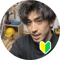 プロの技術でご満足いただけるように心を込めて作業いたします