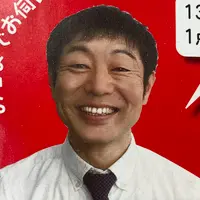 店長の写真