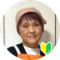 住まい整えサポート