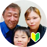 《庭の水やり代行サービス》◆夫婦二人三脚で丁寧対応◆営業時間外もご相談下さい！