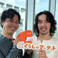 即日対応・回収可能、明朗会計でお客様のお困りごとを素早く解決