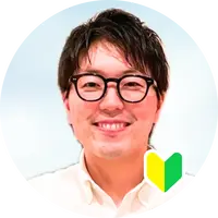 【冬キャンペーン実施中】地域最安値です。根から丁寧に草抜きします！