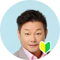 防犯カメラ設置・設定サービス【安心・迅速対応】