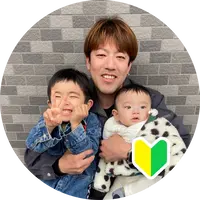 【緊急対応可】営業時間外、対応エリア外でも対応致しますのでまずはご連絡下さい！