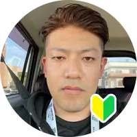 精一杯対応します！ぜひ当店にお任せください