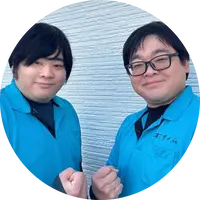 【親切・丁寧】すべて自社対応◎損害保険加入済みで安心！