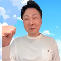 ★スプリングセール開催中★33,000円→19,800円【乾燥不具合の方は是非】