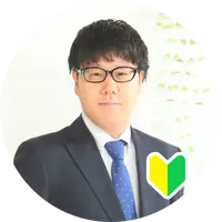 9月新規出店◆当日に返信します◎分かりやすさ重視で苦手な方も安心！店長が直接解決
