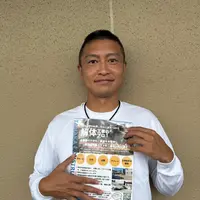 お客様のお力になります！経験と知識を活かして迅速丁寧に作業いたします