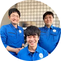 【✦抗菌コート無料✦】創業46年の経験と知識を活かした丁寧な洗浄をいたします。