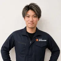 【口コミ★5継続中】今がお得！２０２７年３月末まで超格安キャンペーン実施中！