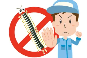 ヤスデの生態と発生を抑えるための駆除方法│石灰で駆除する方法もあり