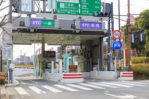 ETCを利用する7つのメリットを全部紹介！知っておくべきデメリットもあり