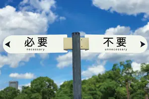 整理整頓のコツ、教えて！キッチン、クローゼット、本などに分けてわかりやすく紹介