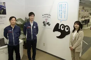 霧ヶ峰は「キモチ」を見つめて快適をつくる。三菱電機が拓くエアコンの新時代