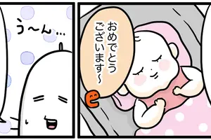 PR【ヤチダさん体験談】20分で予約完了！出張撮影・カメラマンが家族の素敵な瞬間を写真に